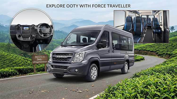 Force Urbania Exterior Mangalore Travel